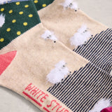 Fluffy Sheep Ankle Sock - Multi